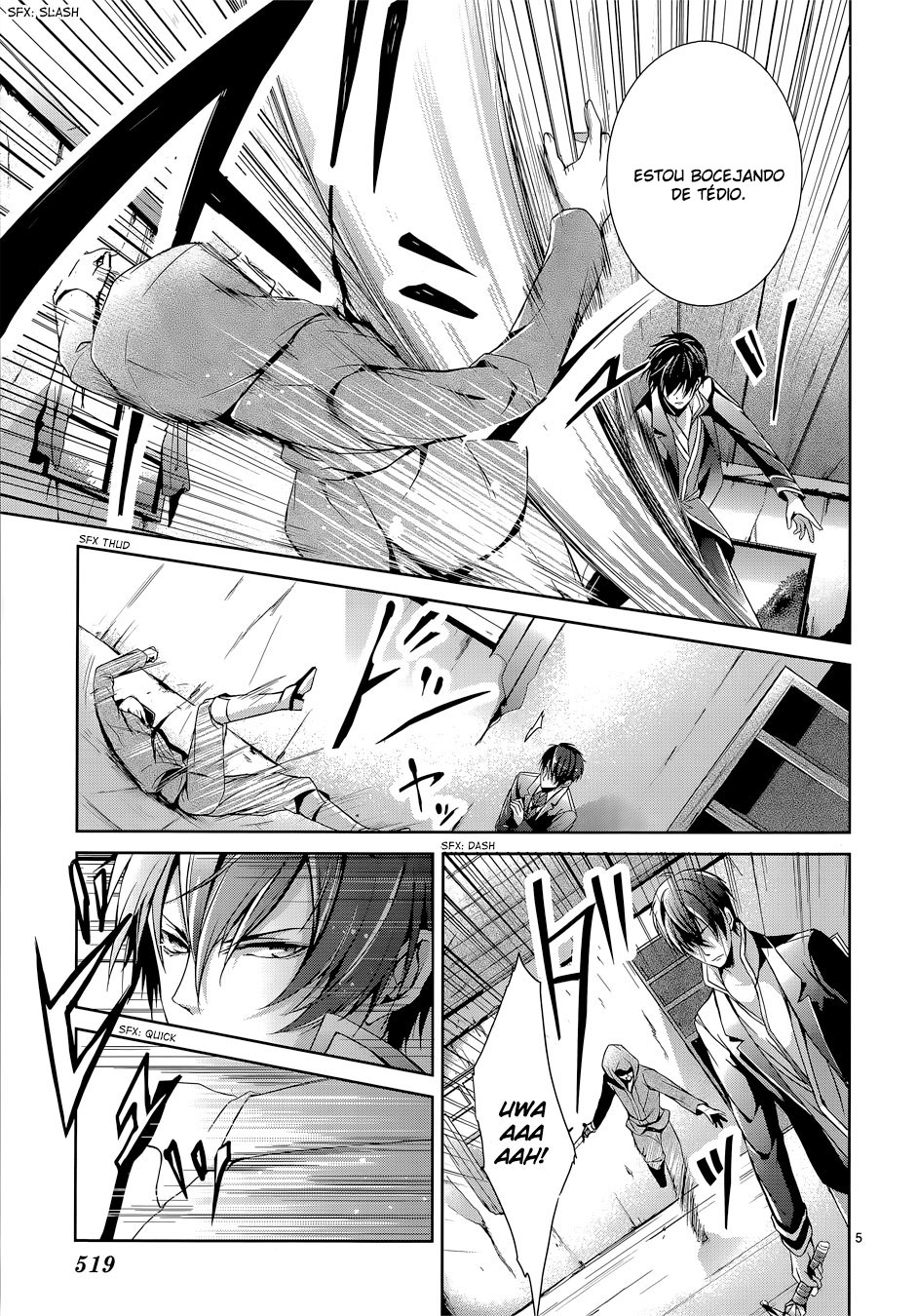 Obito no Hime to Kubinashi Kishi Vol. 1 Ch. 4 第5页