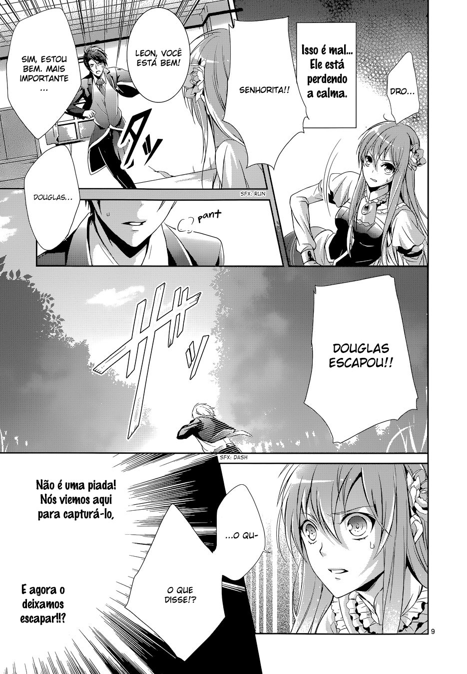 Obito no Hime to Kubinashi Kishi Vol. 1 Ch. 4 第9页