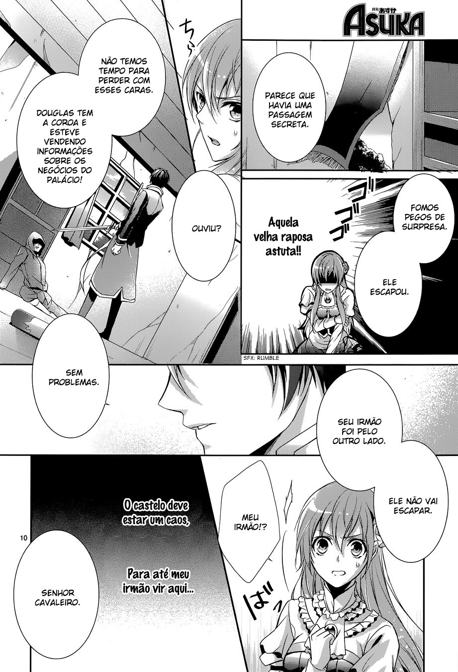 Obito no Hime to Kubinashi Kishi Vol. 1 Ch. 4 第10页