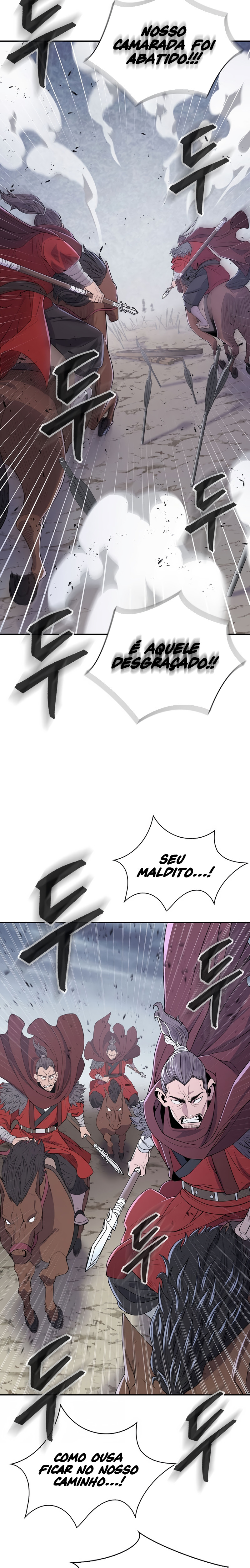Sword Demon Island Ch. 2 第12页