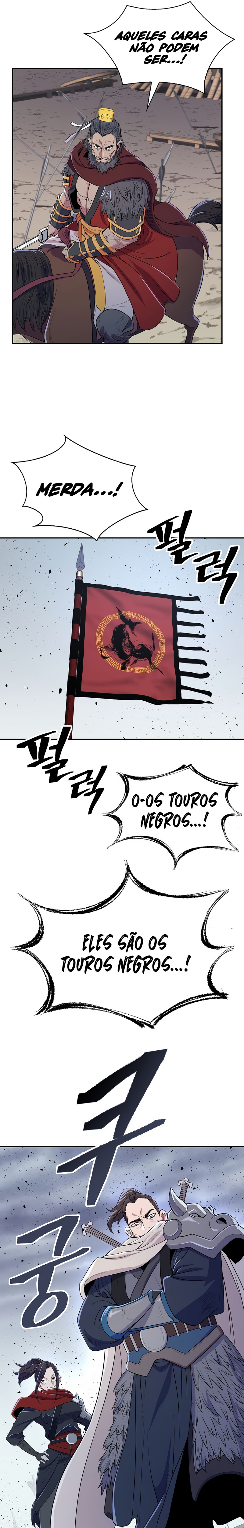 Sword Demon Island Ch. 2 第17页