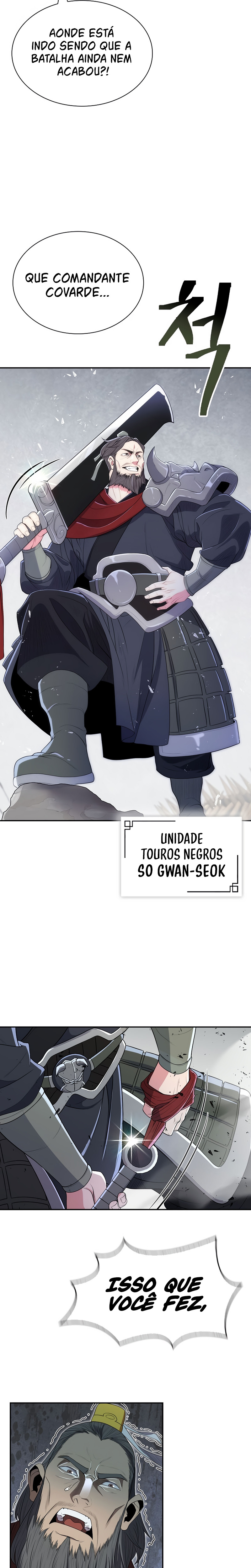 Sword Demon Island Ch. 2 第24页