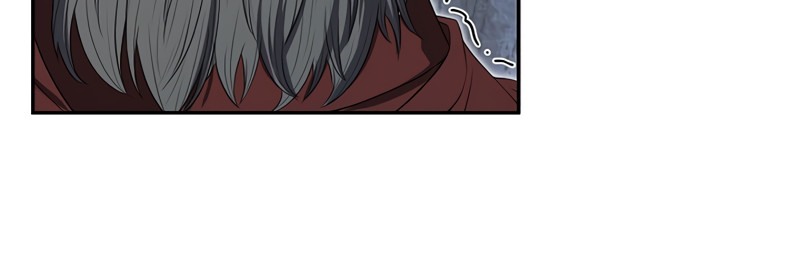 Sword Demon Island Ch. 2 第25页