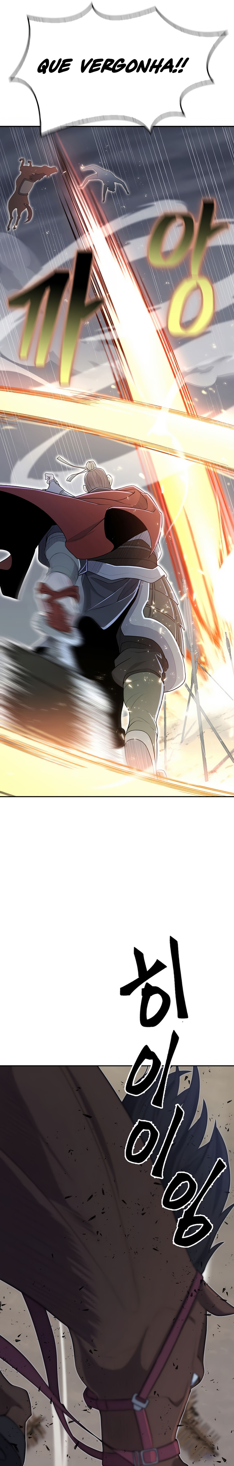 Sword Demon Island Ch. 2 第26页