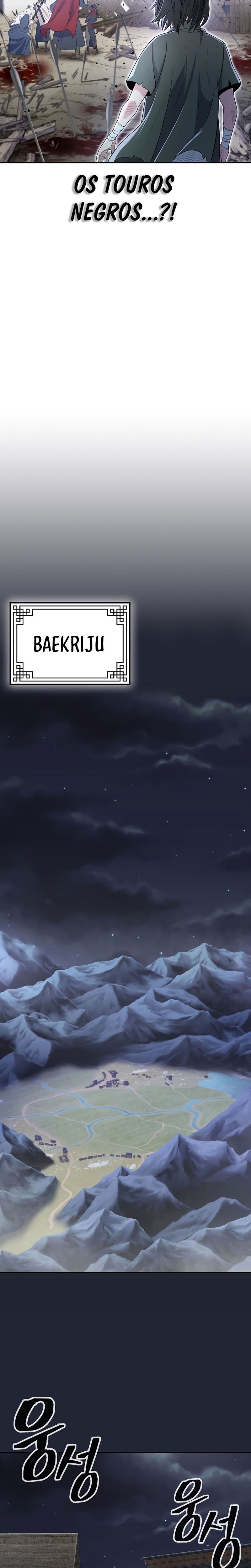Sword Demon Island Ch. 2 第30页