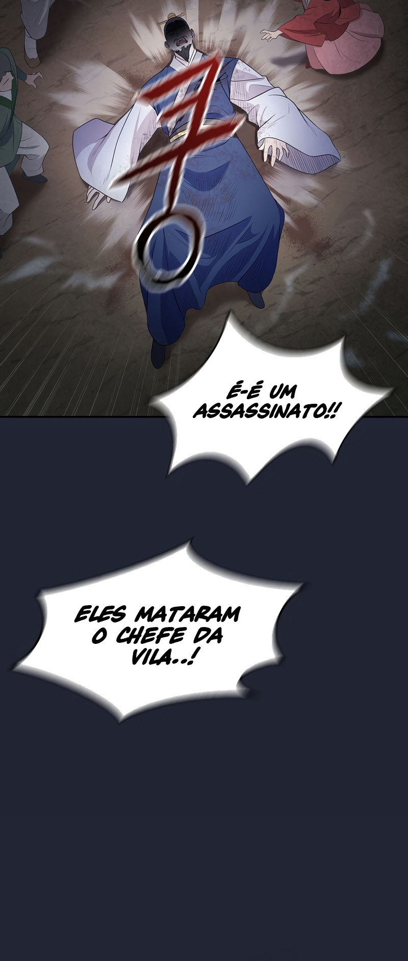 Sword Demon Island Ch. 2 第37页