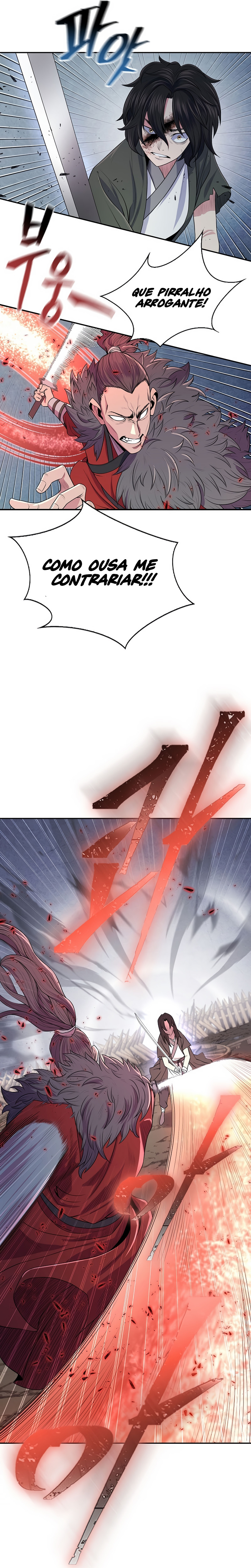 Sword Demon Island Ch. 2 第5页