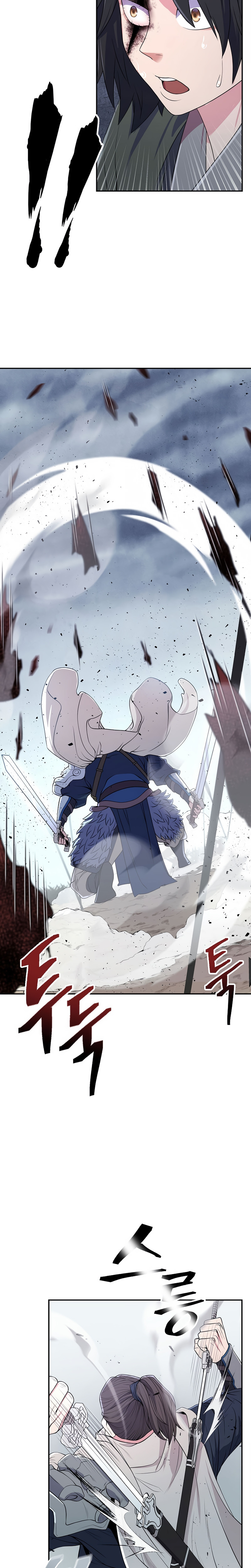Sword Demon Island Ch. 2 第9页
