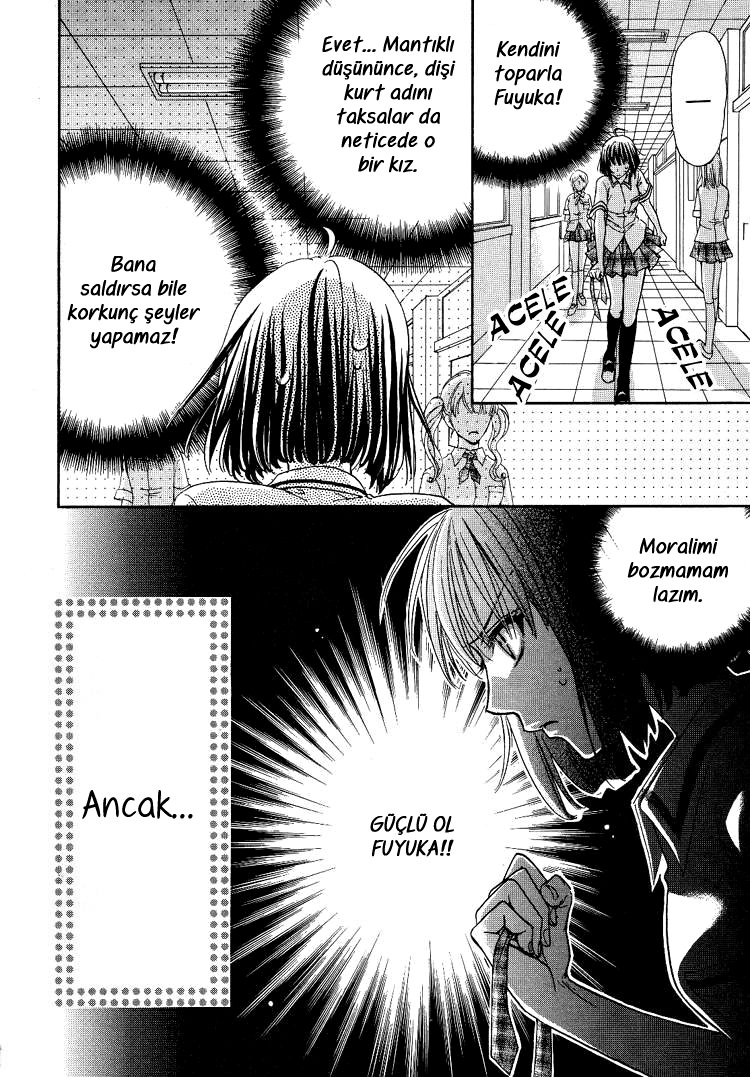 Haru Natsu Aki Fuyu Vol. 1 Ch. 2 第12页