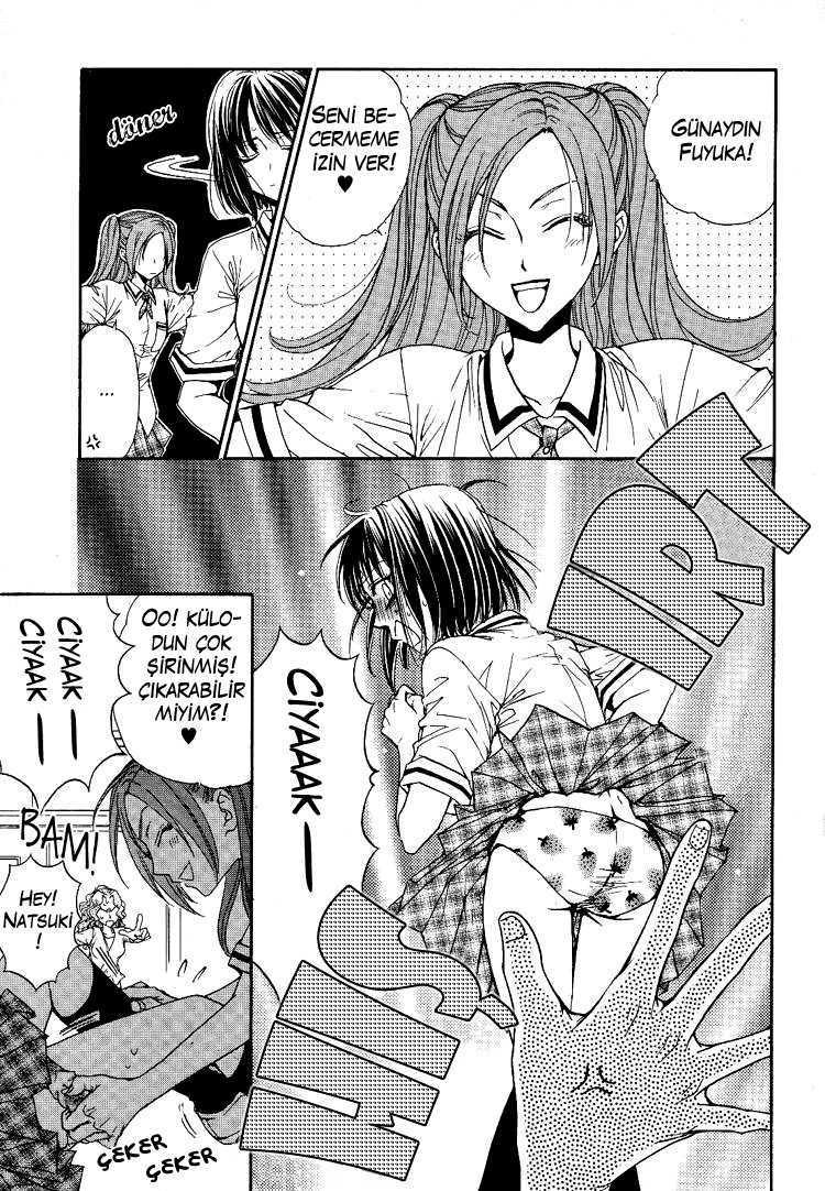 Haru Natsu Aki Fuyu Vol. 1 Ch. 2 第13页