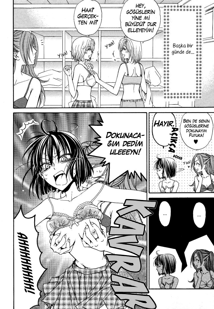 Haru Natsu Aki Fuyu Vol. 1 Ch. 2 第14页