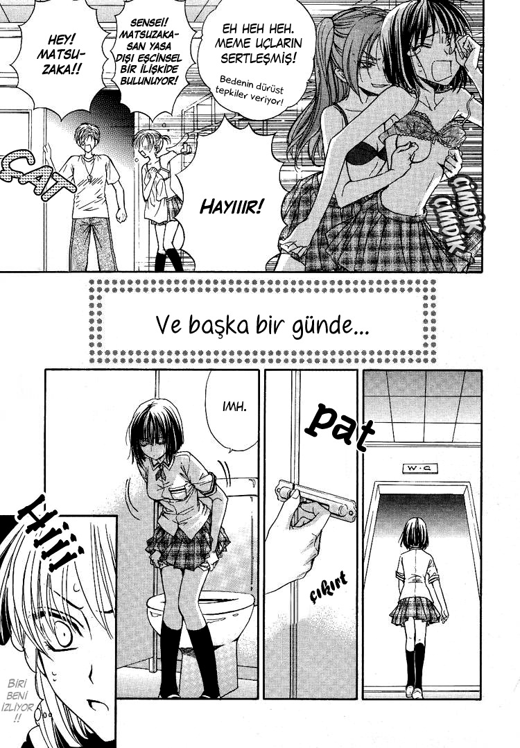 Haru Natsu Aki Fuyu Vol. 1 Ch. 2 第15页
