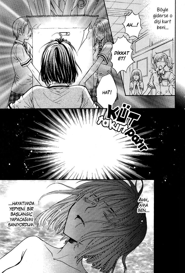 Haru Natsu Aki Fuyu Vol. 1 Ch. 2 第17页