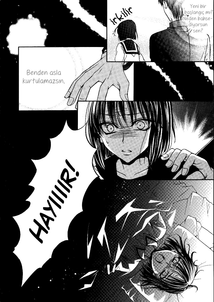 Haru Natsu Aki Fuyu Vol. 1 Ch. 2 第18页