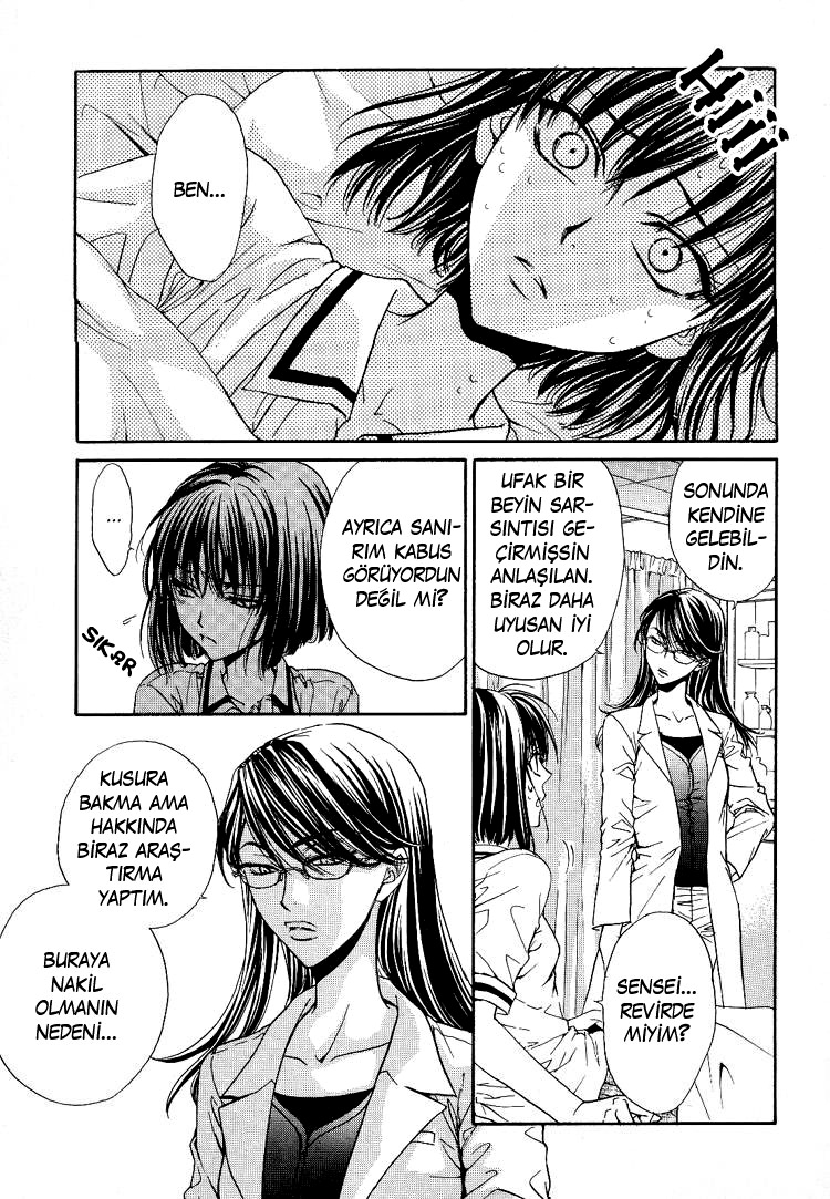 Haru Natsu Aki Fuyu Vol. 1 Ch. 2 第19页