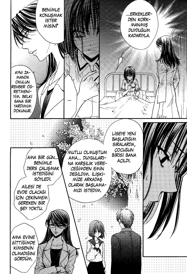 Haru Natsu Aki Fuyu Vol. 1 Ch. 2 第20页