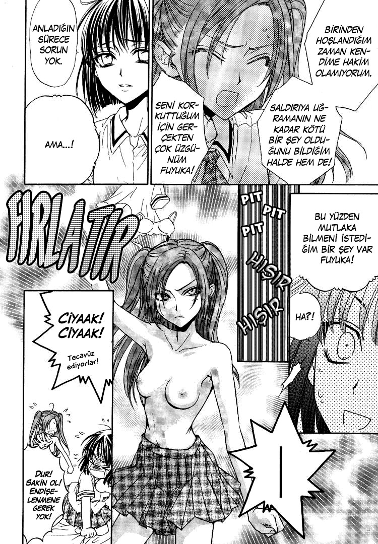 Haru Natsu Aki Fuyu Vol. 1 Ch. 2 第24页