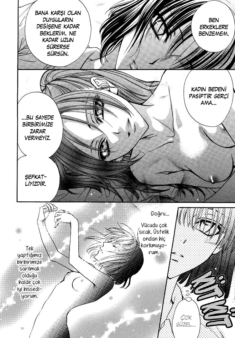 Haru Natsu Aki Fuyu Vol. 1 Ch. 2 第26页