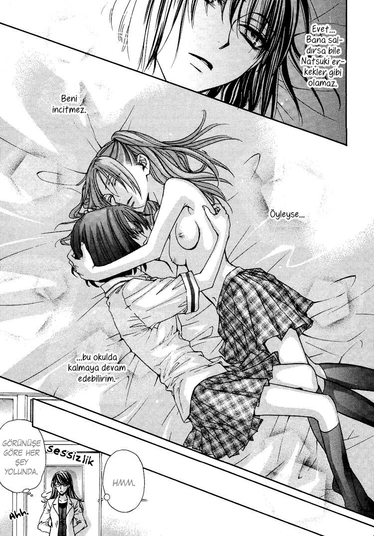 Haru Natsu Aki Fuyu Vol. 1 Ch. 2 第27页