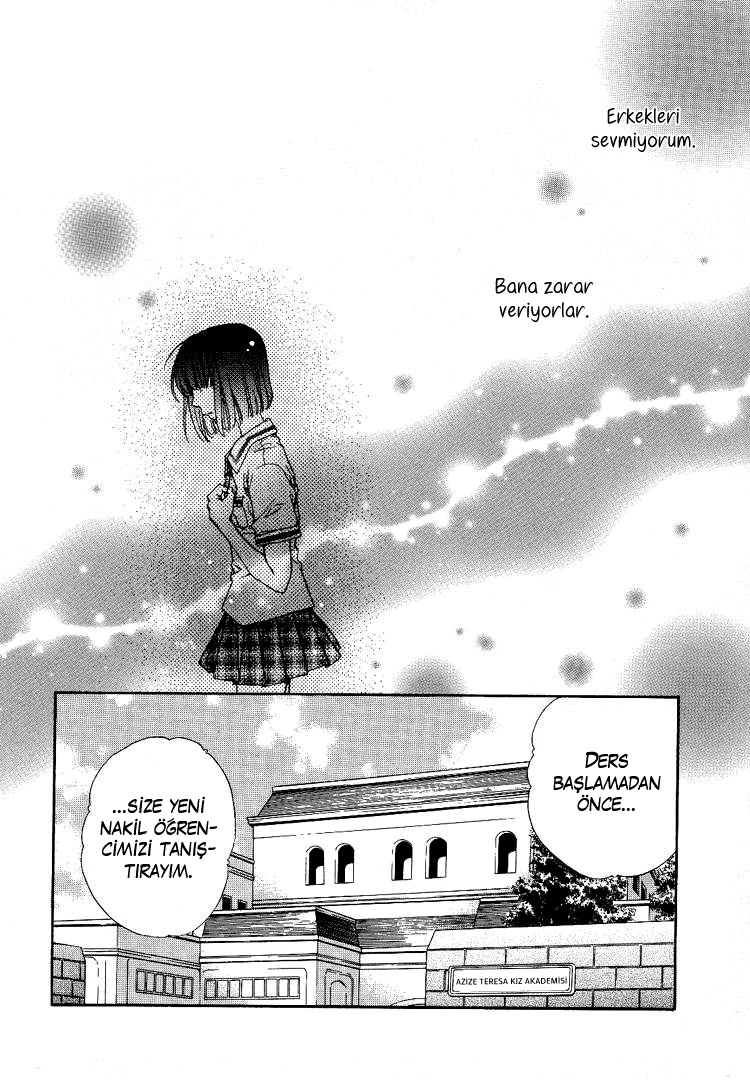 Haru Natsu Aki Fuyu Vol. 1 Ch. 2 第4页