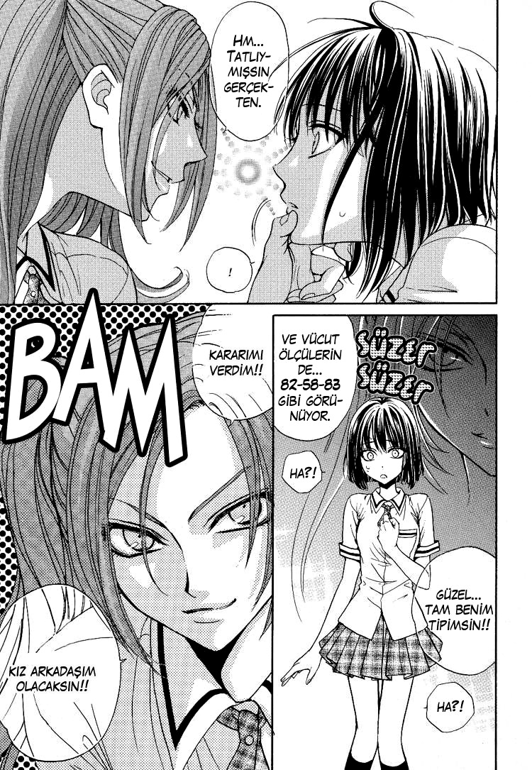 Haru Natsu Aki Fuyu Vol. 1 Ch. 2 第7页