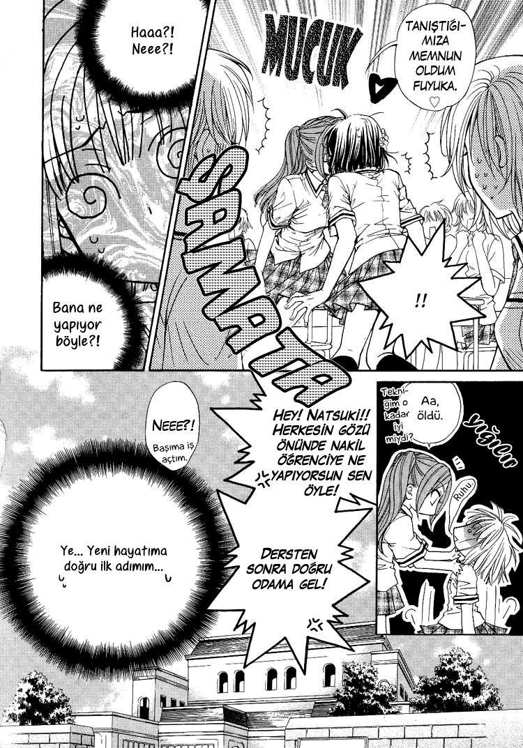 Haru Natsu Aki Fuyu Vol. 1 Ch. 2 第8页