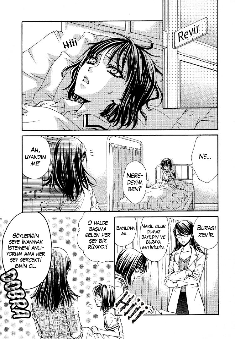 Haru Natsu Aki Fuyu Vol. 1 Ch. 2 第9页