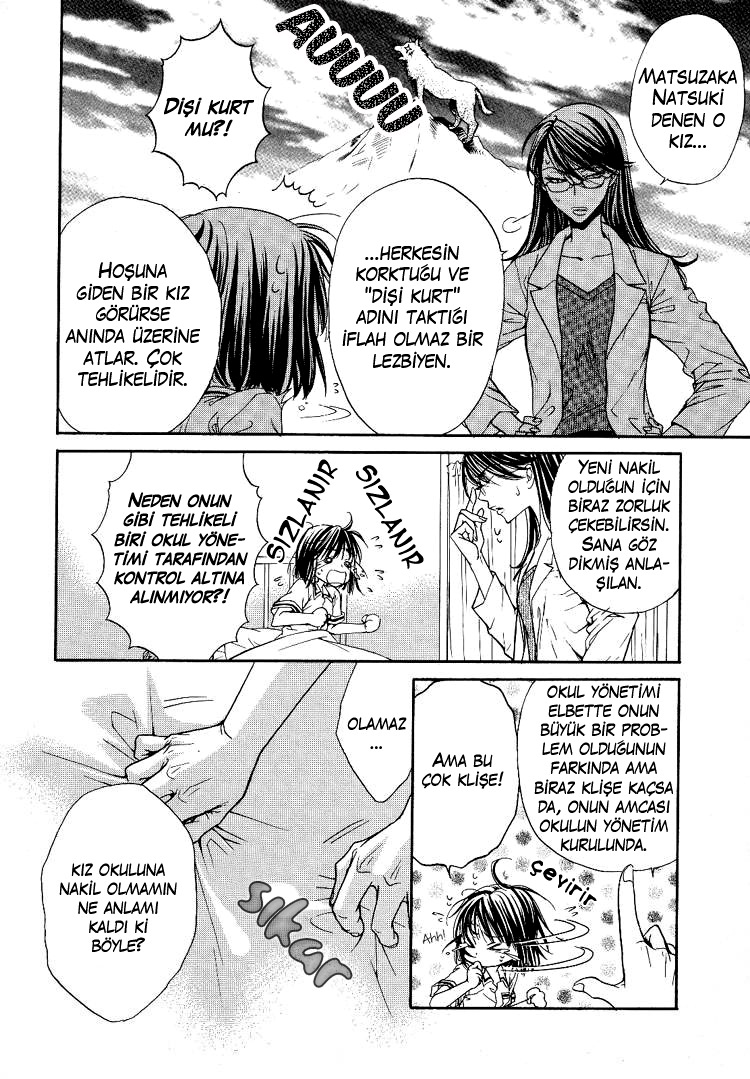 Haru Natsu Aki Fuyu Vol. 1 Ch. 2 第10页