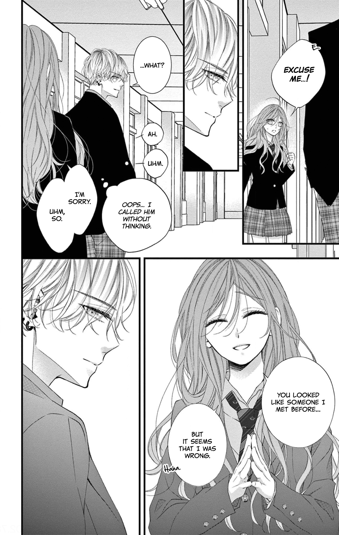 Hatsukoi no Tsuzuki wa Danshiryou de Ch. 1 第12页