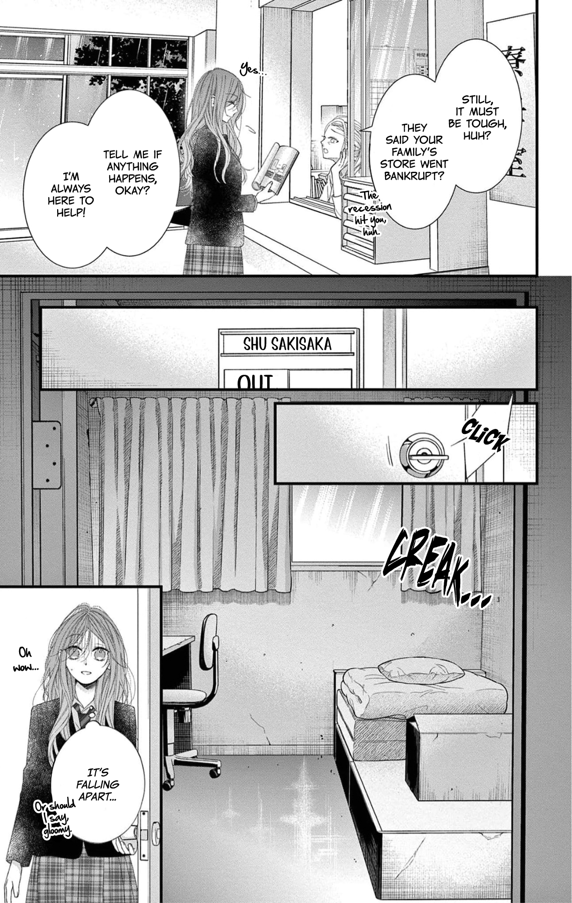 Hatsukoi no Tsuzuki wa Danshiryou de Ch. 1 第19页