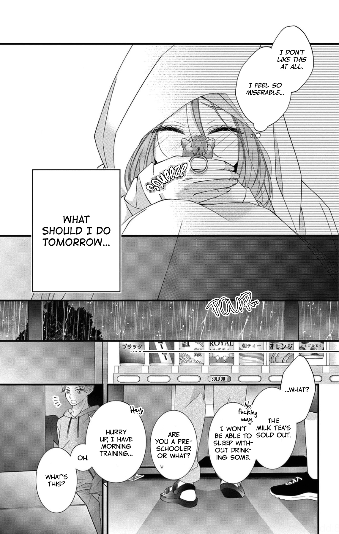 Hatsukoi no Tsuzuki wa Danshiryou de Ch. 1 第25页