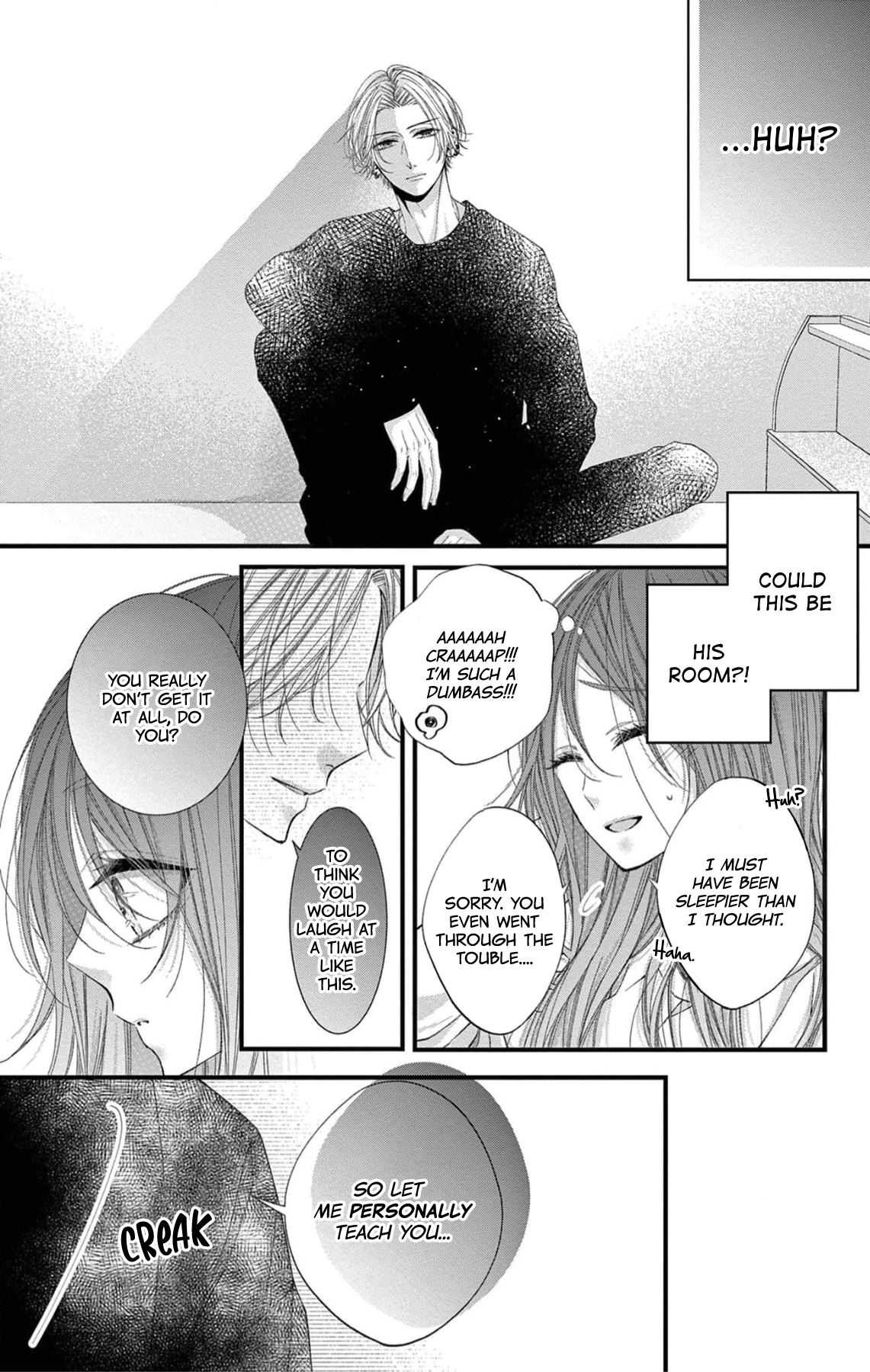Hatsukoi no Tsuzuki wa Danshiryou de Ch. 1 第34页