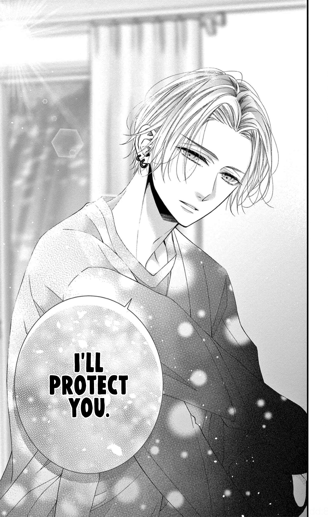 Hatsukoi no Tsuzuki wa Danshiryou de Ch. 1 第43页