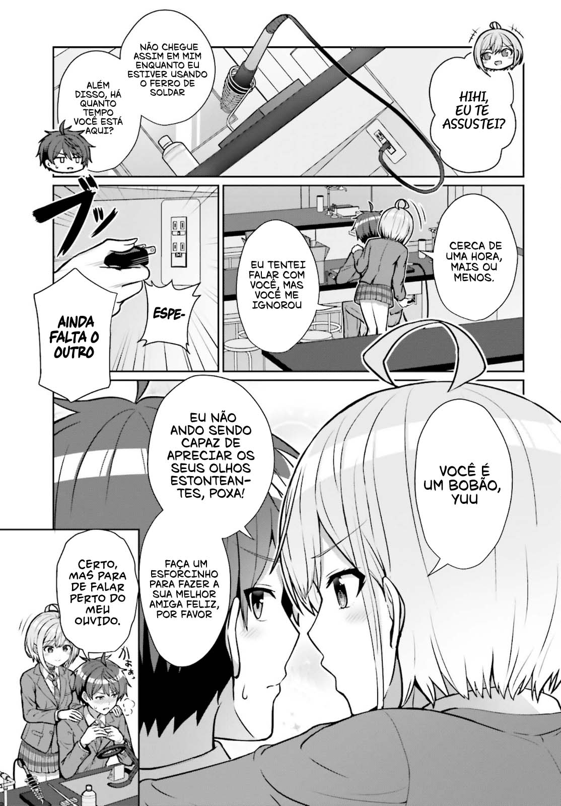 Danjo no Yujou wa Seiritsu suru? (Iya, Shinai!!) Vol. 1 Ch. 2 第12页