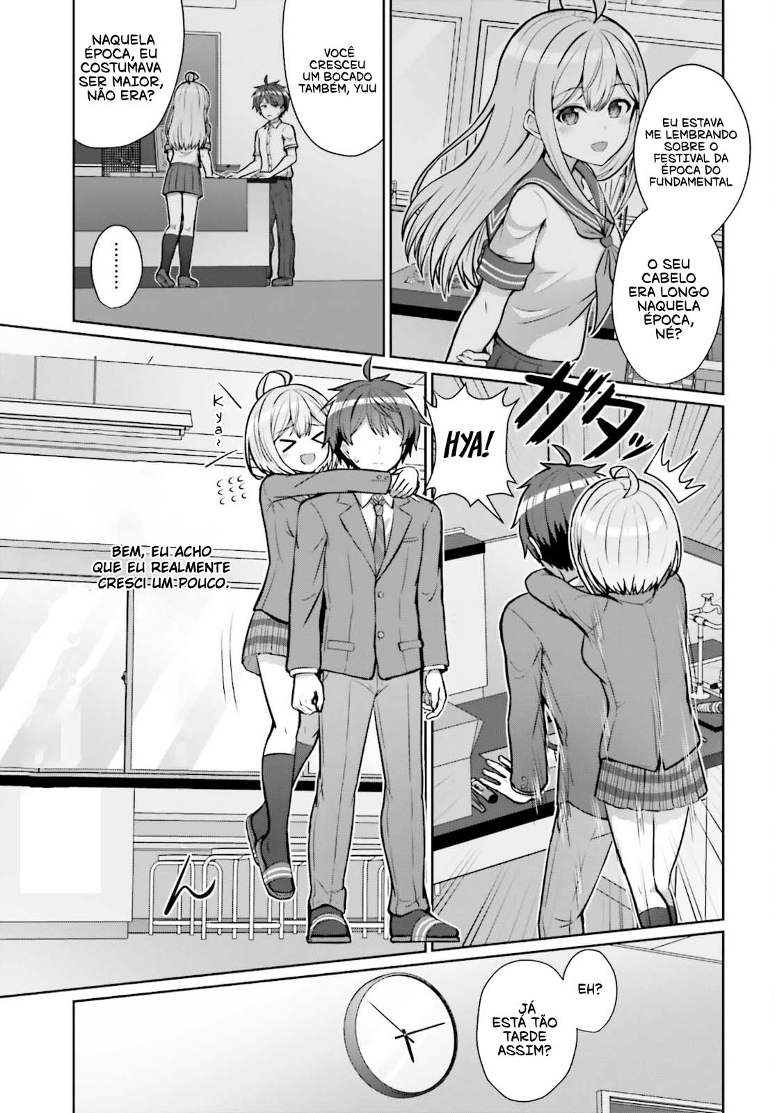 Danjo no Yujou wa Seiritsu suru? (Iya, Shinai!!) Vol. 1 Ch. 2 第14页