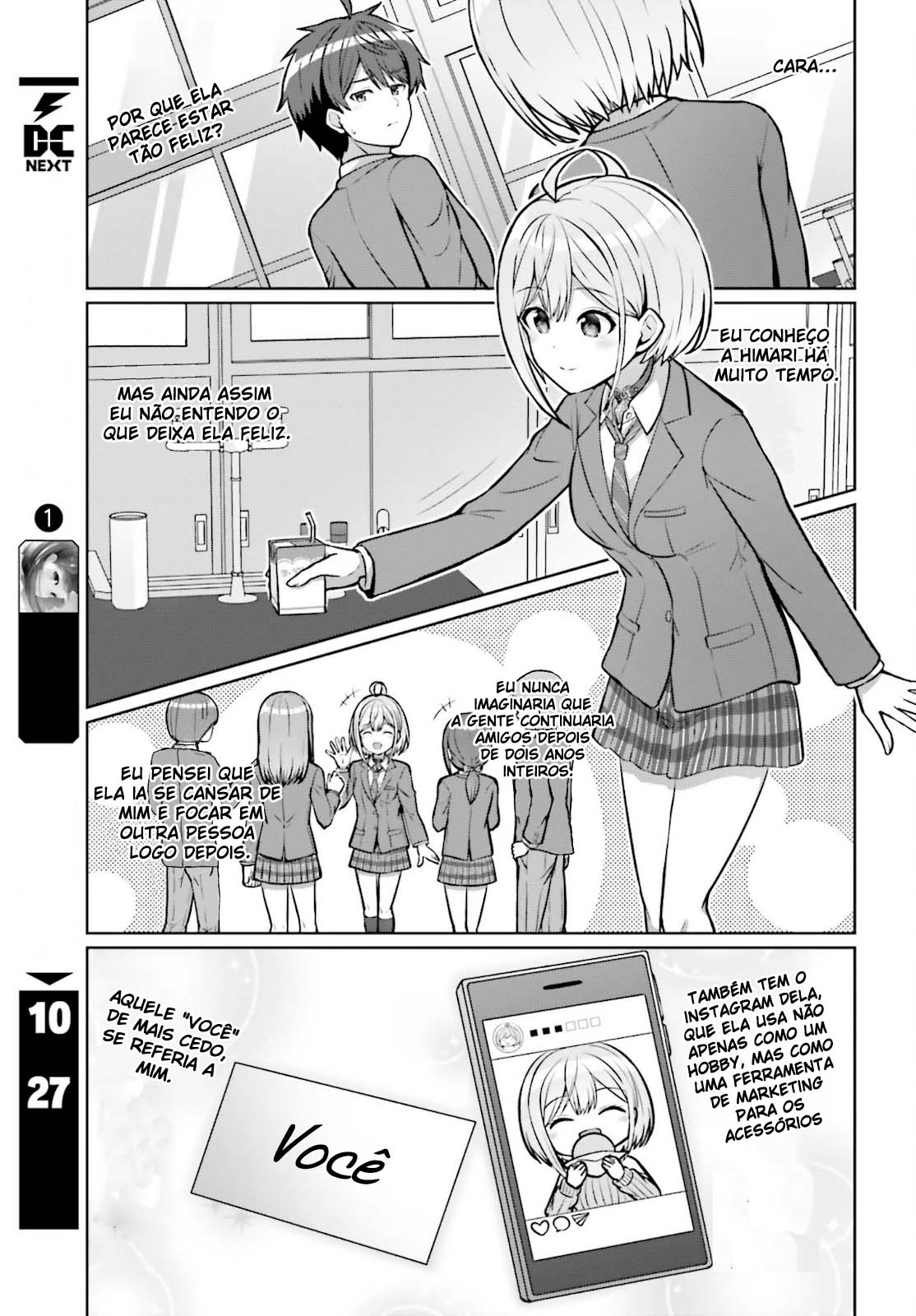 Danjo no Yujou wa Seiritsu suru? (Iya, Shinai!!) Vol. 1 Ch. 2 第16页
