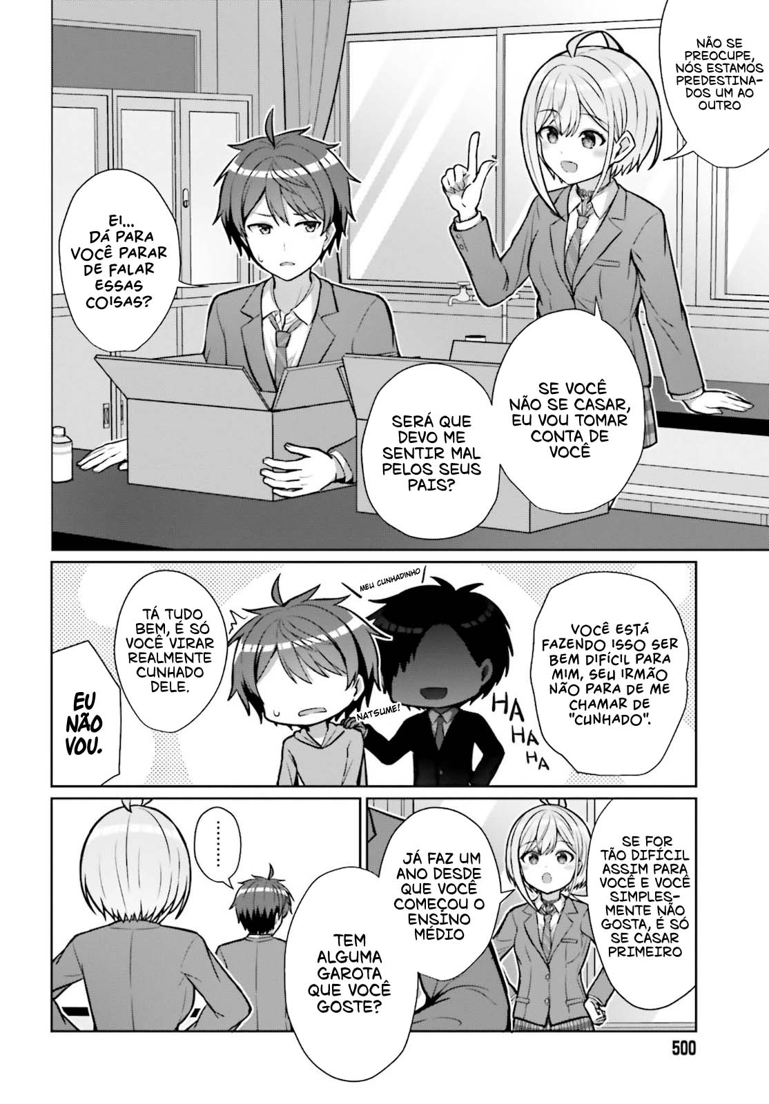 Danjo no Yujou wa Seiritsu suru? (Iya, Shinai!!) Vol. 1 Ch. 2 第19页