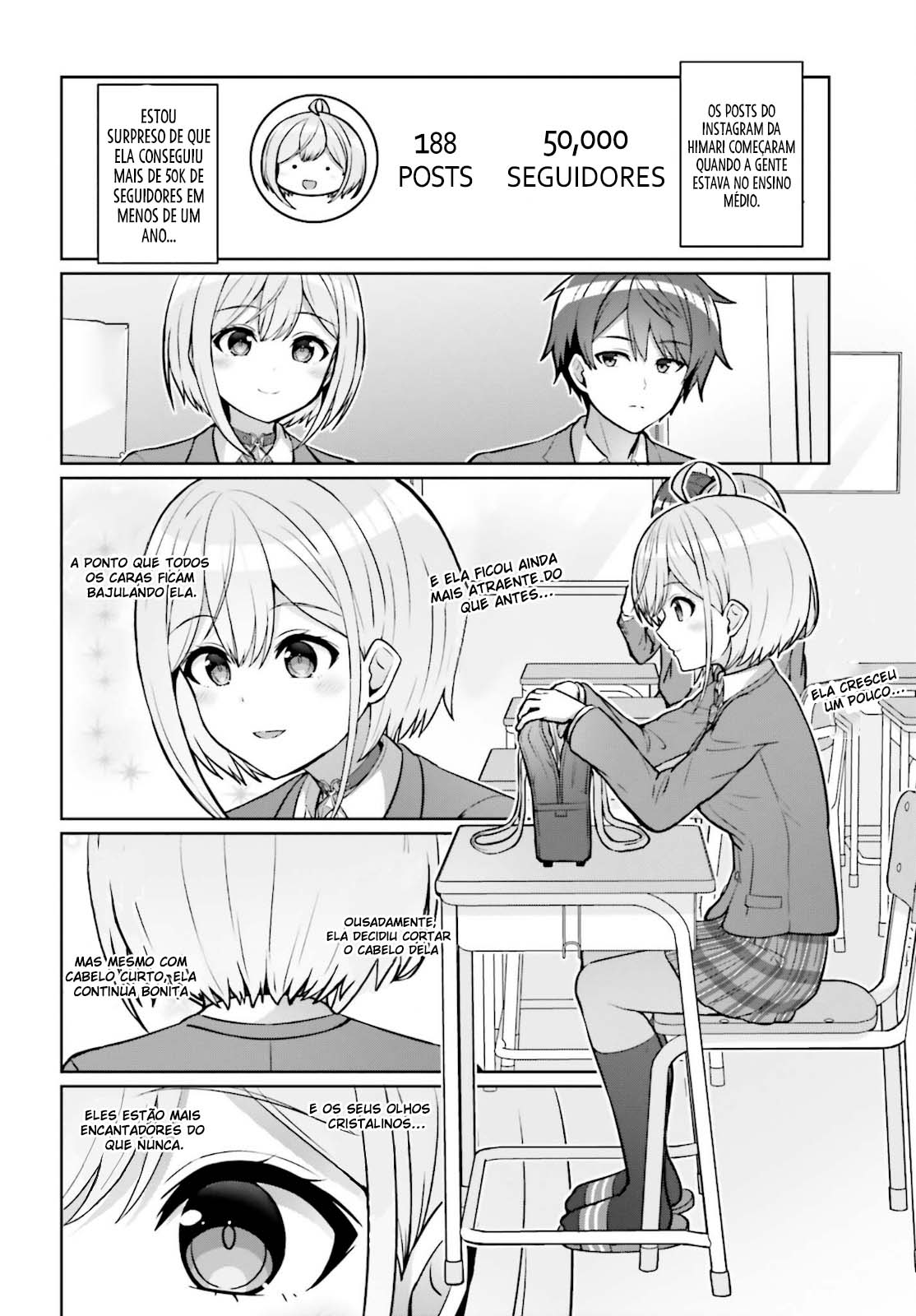 Danjo no Yujou wa Seiritsu suru? (Iya, Shinai!!) Vol. 1 Ch. 2 第3页