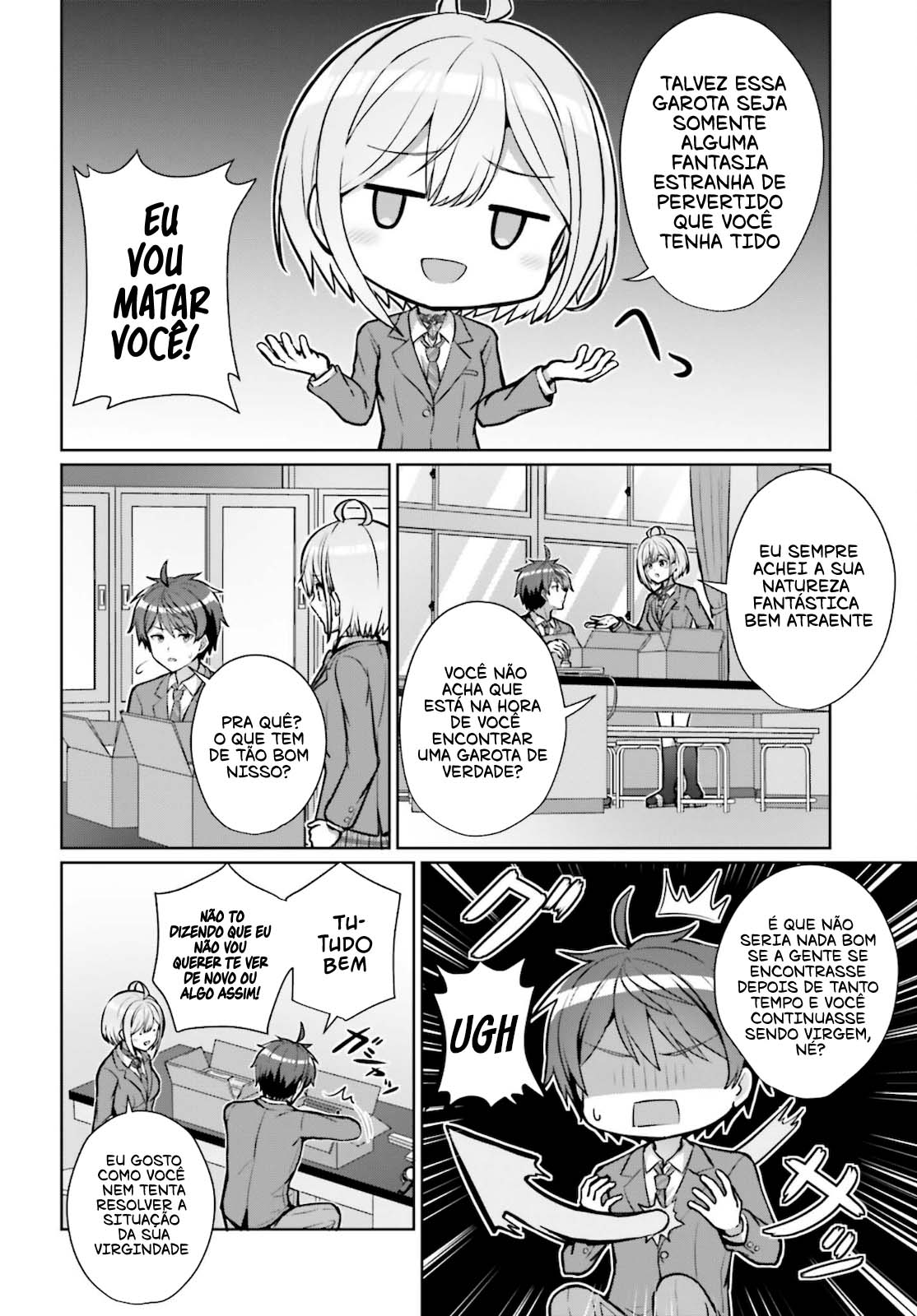 Danjo no Yujou wa Seiritsu suru? (Iya, Shinai!!) Vol. 1 Ch. 2 第21页