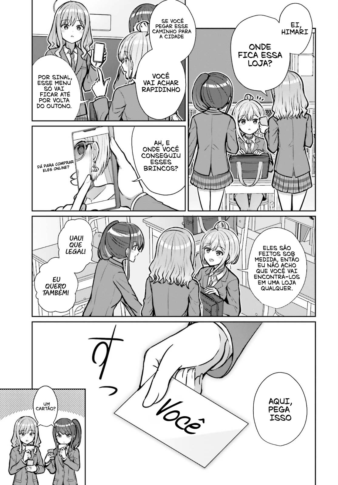 Danjo no Yujou wa Seiritsu suru? (Iya, Shinai!!) Vol. 1 Ch. 2 第4页