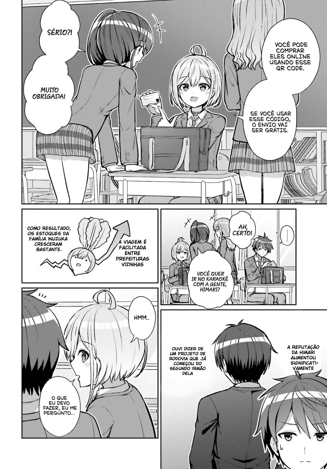 Danjo no Yujou wa Seiritsu suru? (Iya, Shinai!!) Vol. 1 Ch. 2 第5页