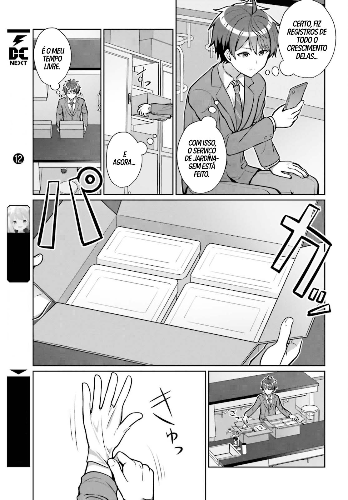 Danjo no Yujou wa Seiritsu suru? (Iya, Shinai!!) Vol. 1 Ch. 2 第8页