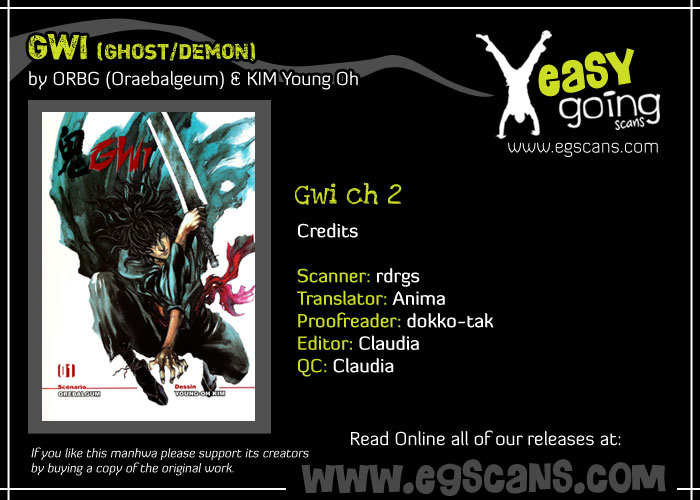 Gwi Vol. 1 Ch. 2 第29页