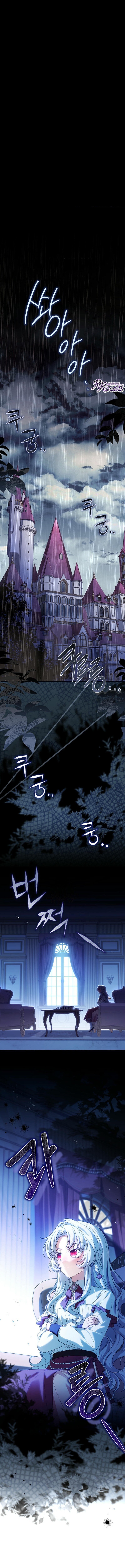The Father and the Daughter 第2页