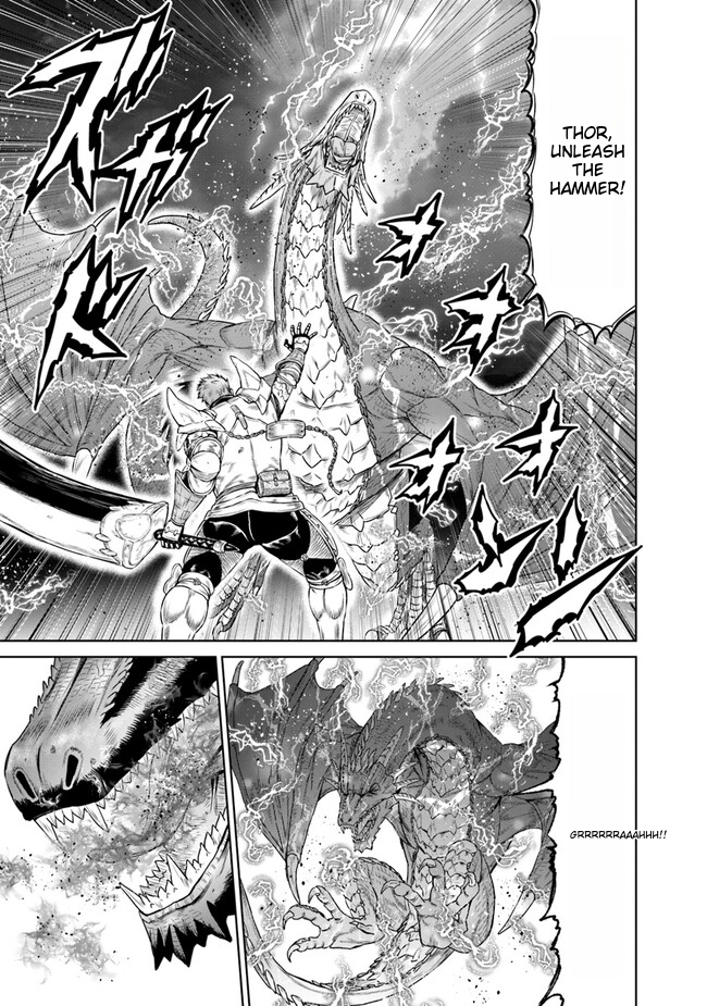 Saigo no Ryuukishi no Eiyuutan - Panzer Ryouheidan Senki Chapter 5 第11页