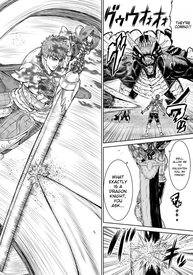 Saigo no Ryuukishi no Eiyuutan - Panzer Ryouheidan Senki Chapter 5 第14页