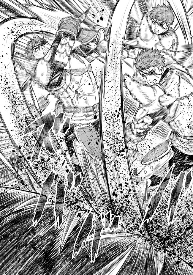 Saigo no Ryuukishi no Eiyuutan - Panzer Ryouheidan Senki Chapter 5 第19页
