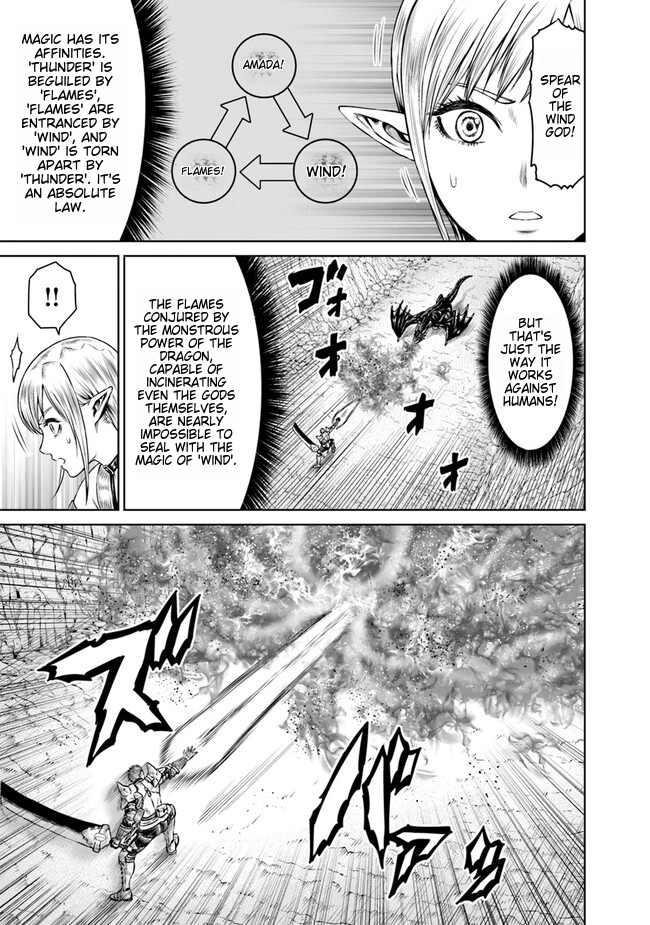 Saigo no Ryuukishi no Eiyuutan - Panzer Ryouheidan Senki Chapter 5 第3页