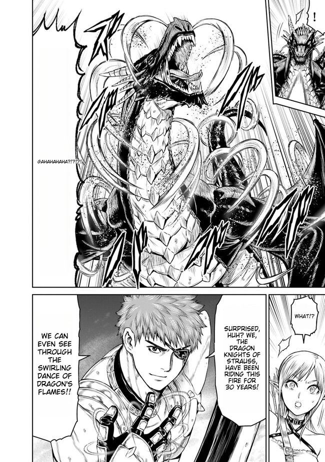 Saigo no Ryuukishi no Eiyuutan - Panzer Ryouheidan Senki Chapter 5 第4页