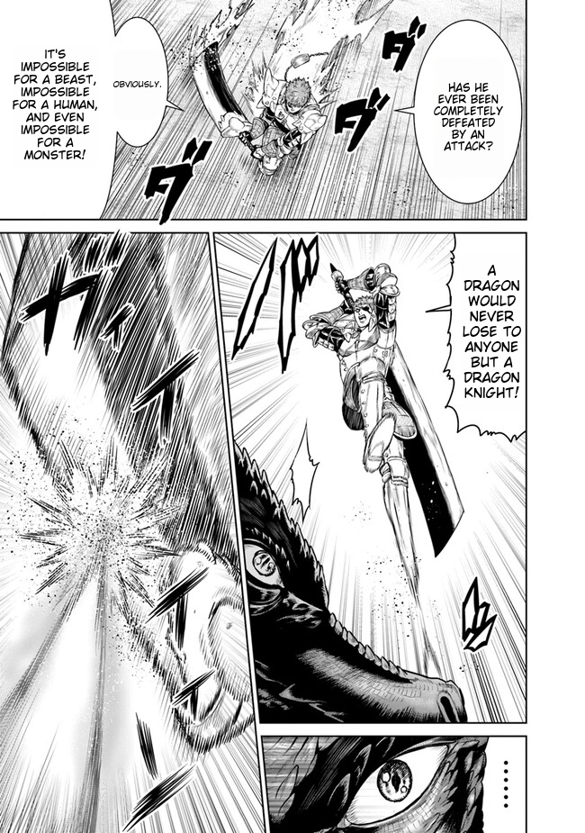 Saigo no Ryuukishi no Eiyuutan - Panzer Ryouheidan Senki Chapter 5 第5页